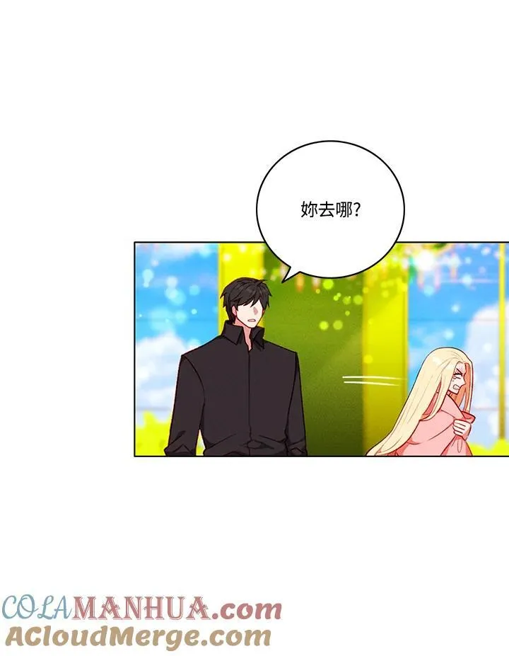 第111话 第19页