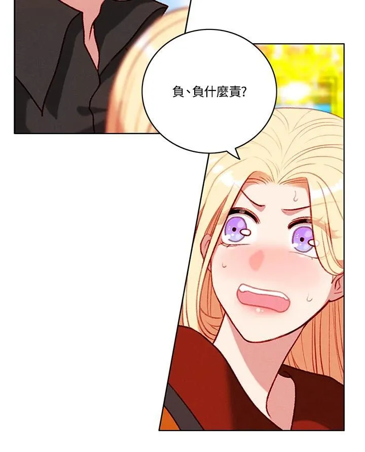 第111话 第27页