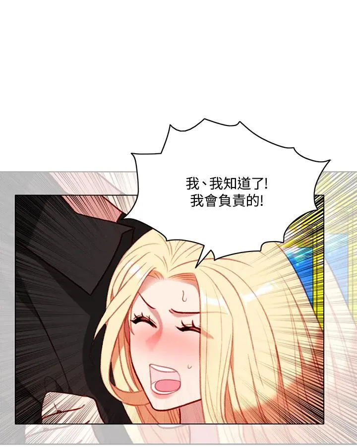 第111话 第38页