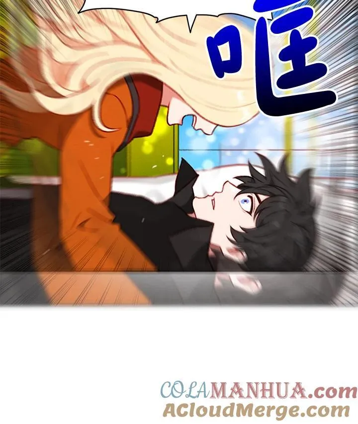 第111话 第46页