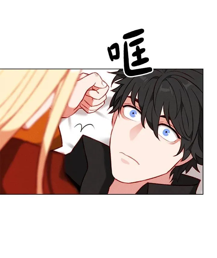 第111话 第47页
