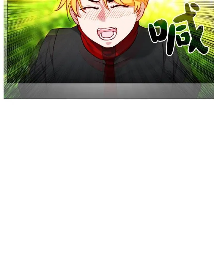 第112话 第12页