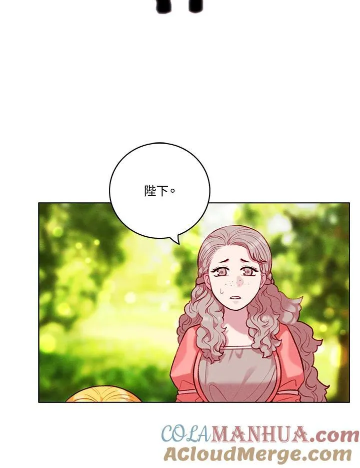 第112话 第67页