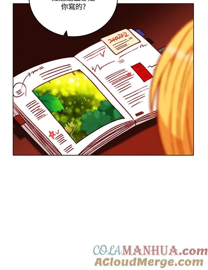 第113话 第52页