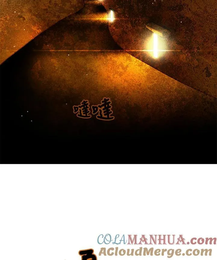 第114话 第4页