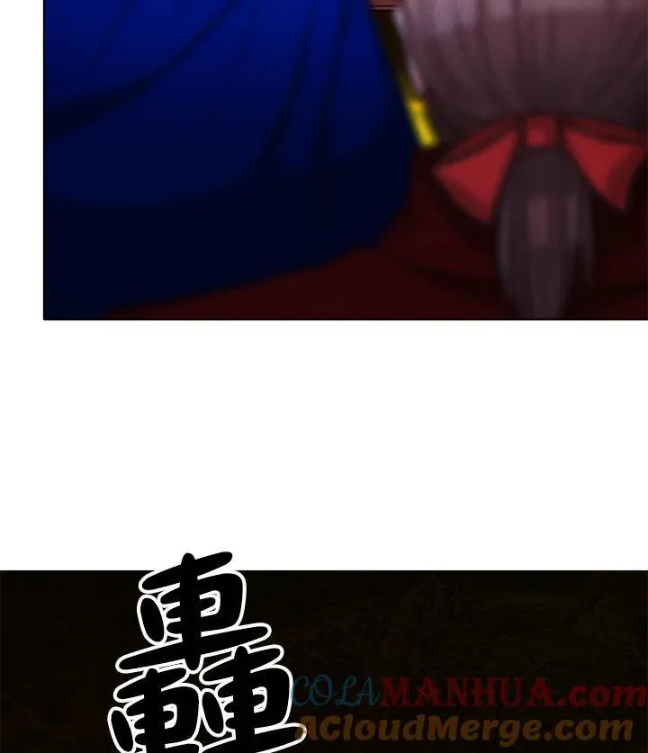第114话 第10页