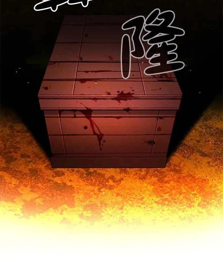第114话 第11页