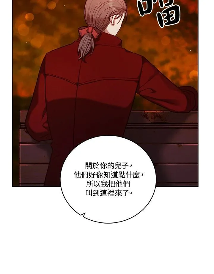 第114话 第18页