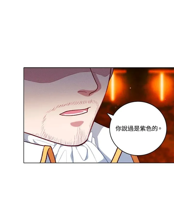 第114话 第24页