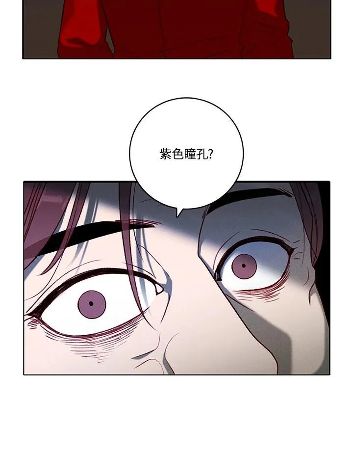 第114话 第26页