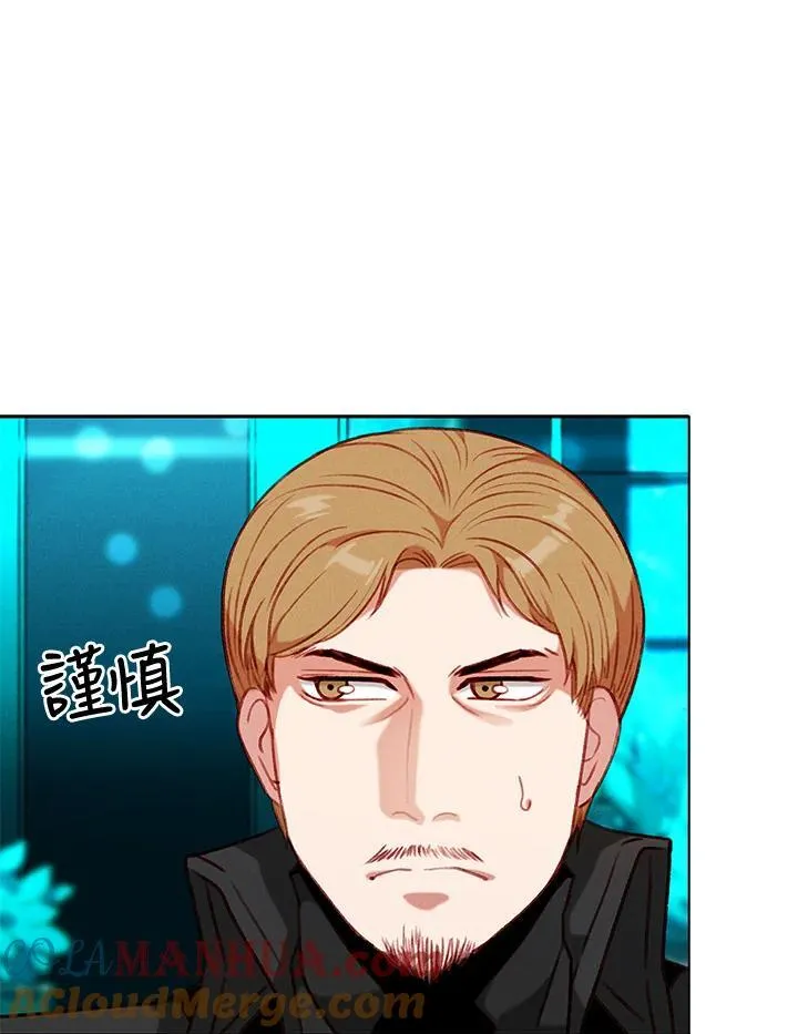 第114话 第34页