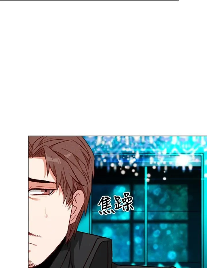 第114话 第35页