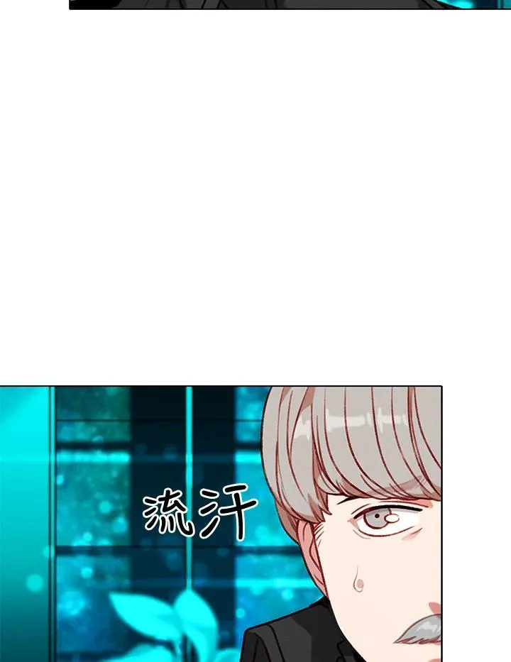 第114话 第36页