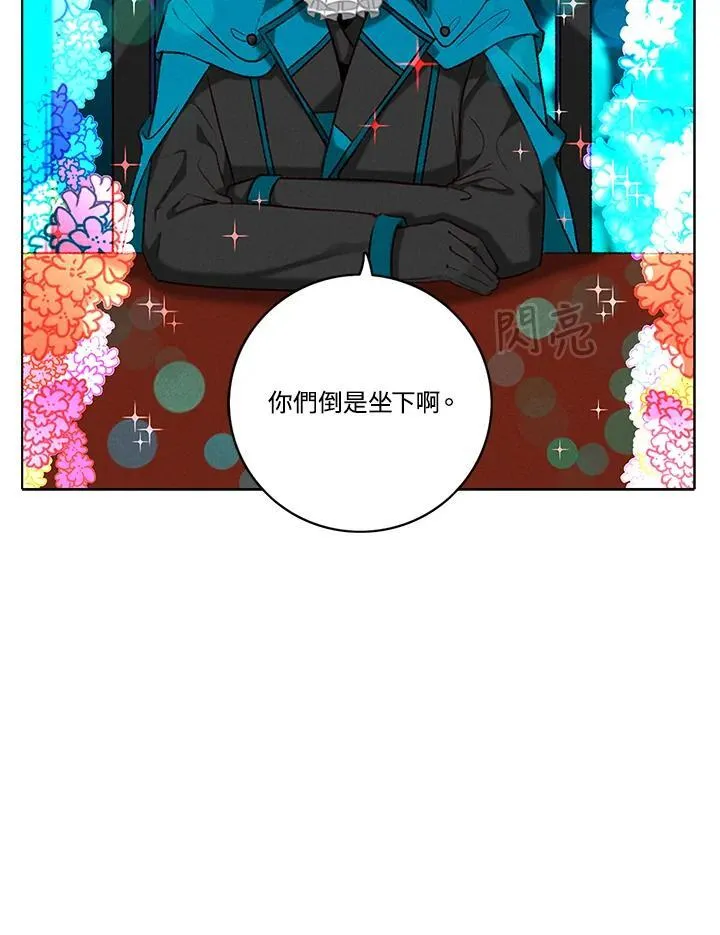 第114话 第38页