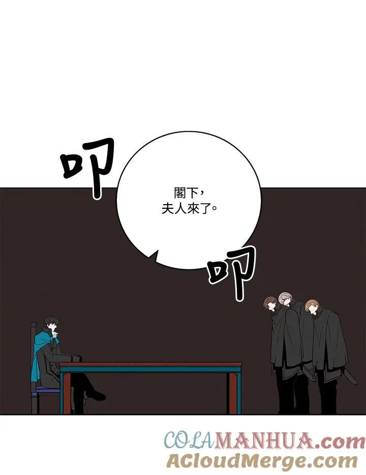 第114话 第52页