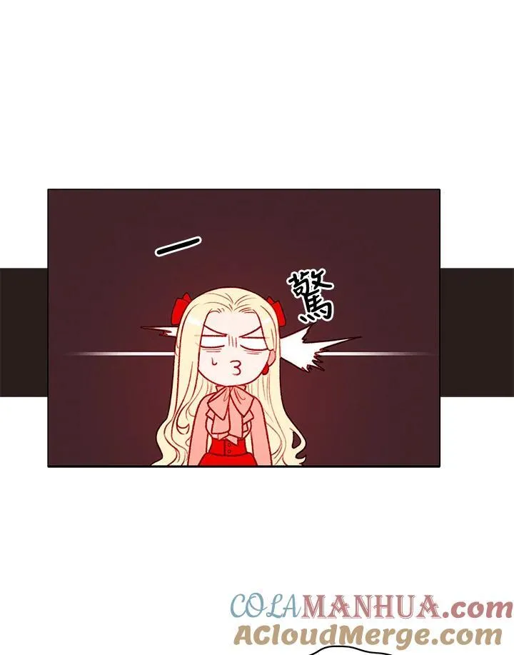 第114话 第58页