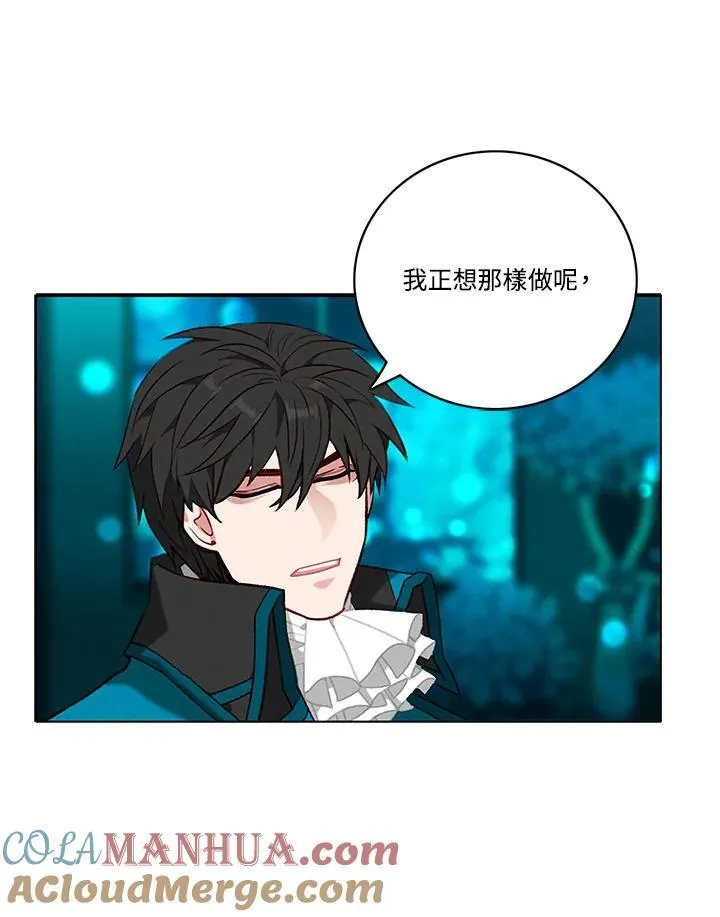 第114话 第61页
