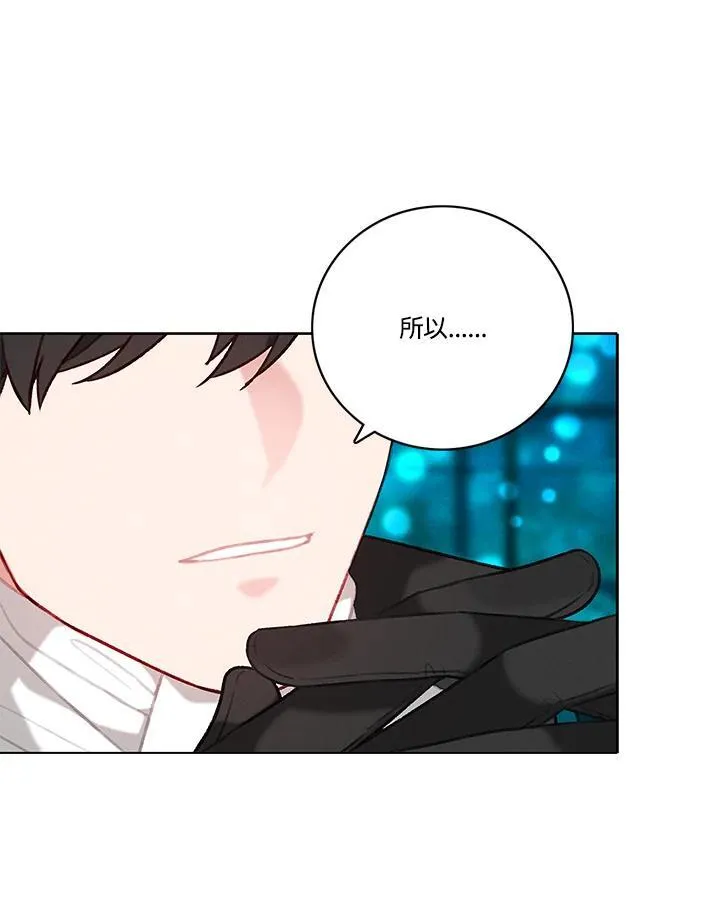 第114话 第62页