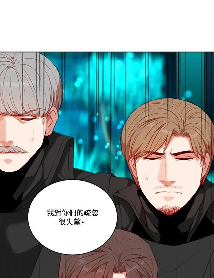 第114话 第63页