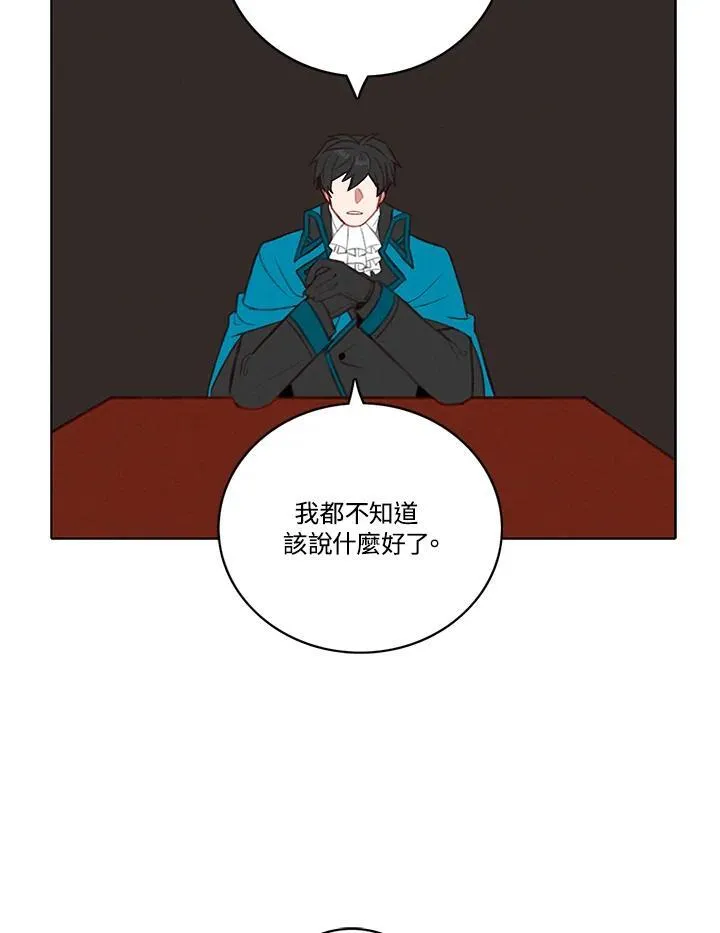 第114话 第66页