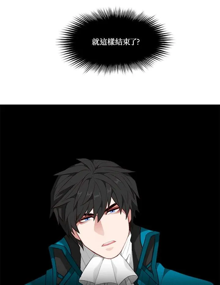 第114话 第68页