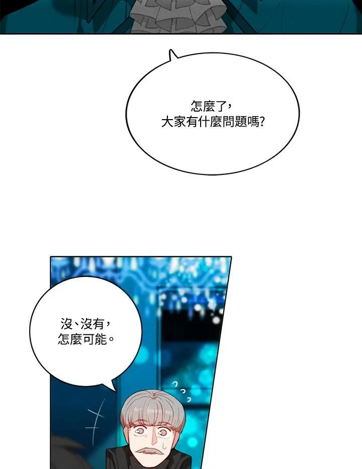 第114话 第69页