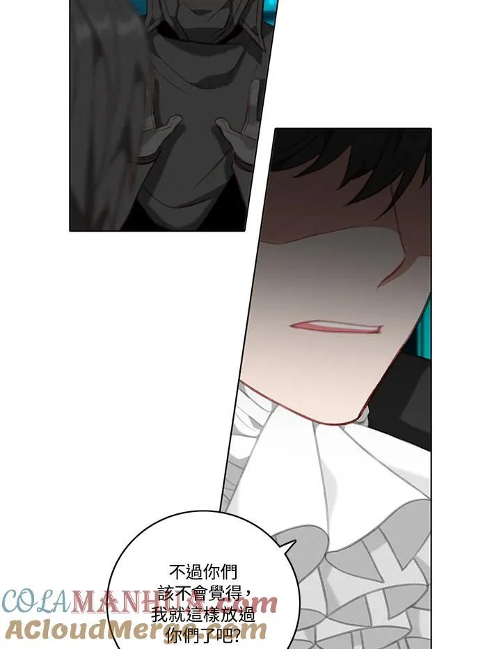 第114话 第70页