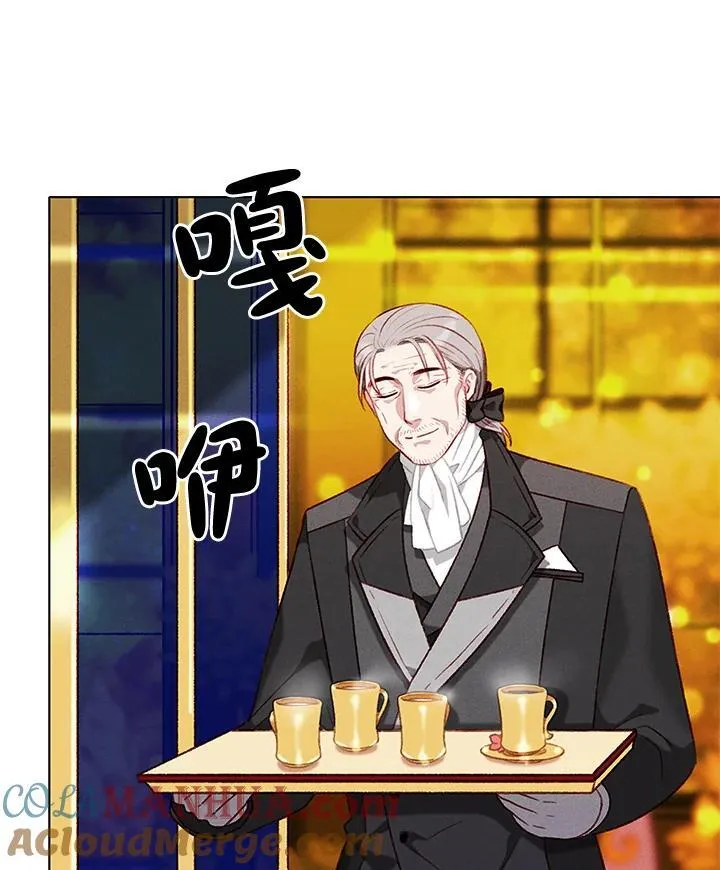 第115话 第31页