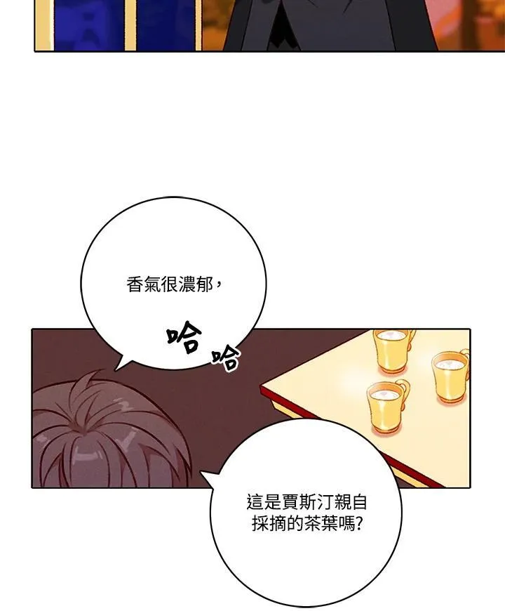 第115话 第32页