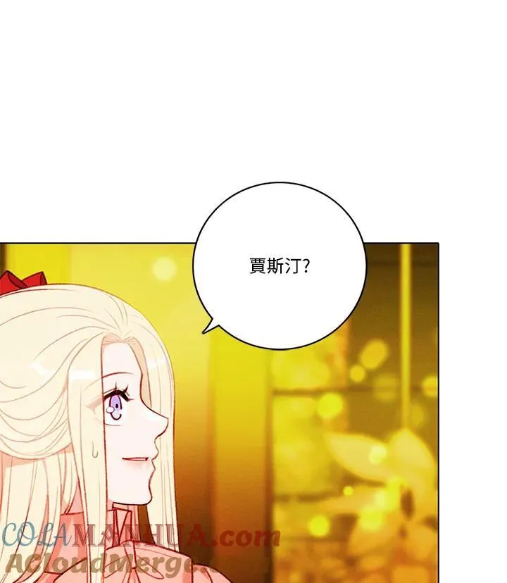 第115话 第37页