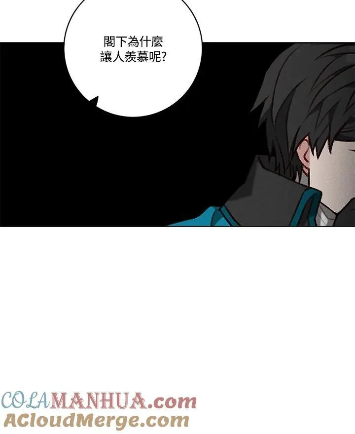 第115话 第49页