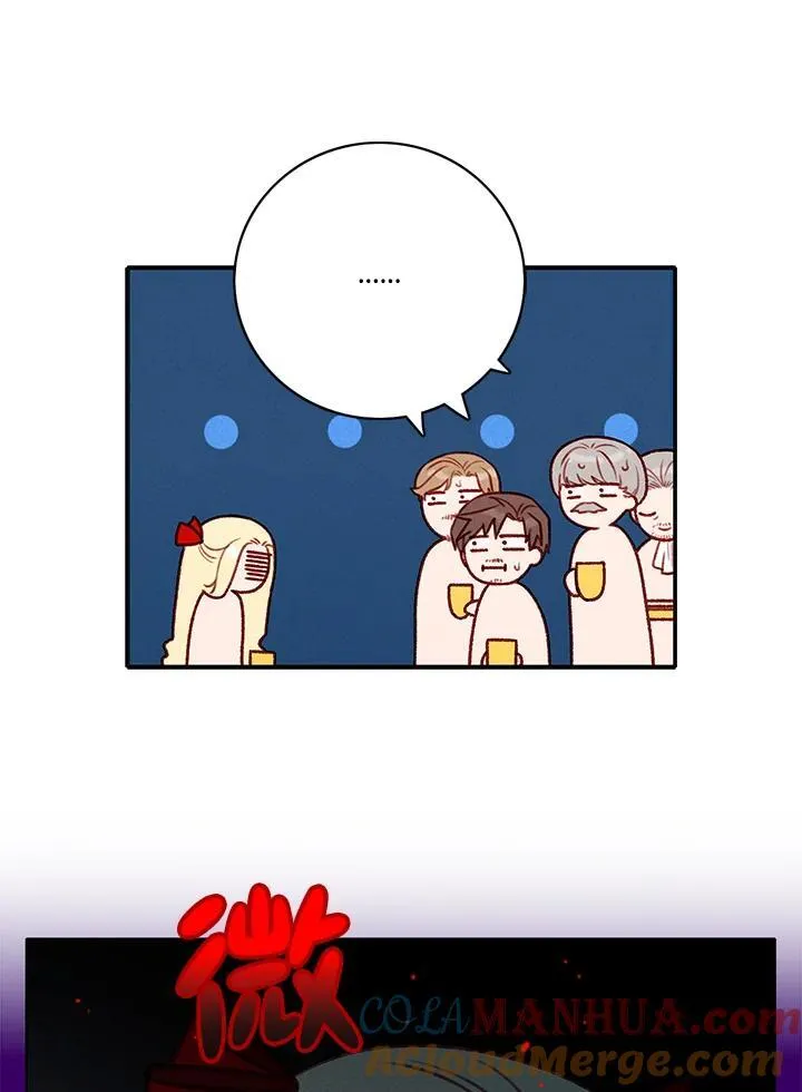 第115话 第55页
