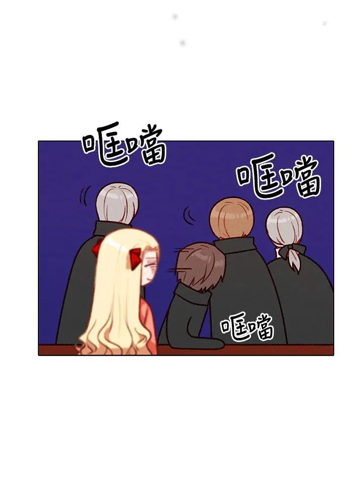 第115话 第57页