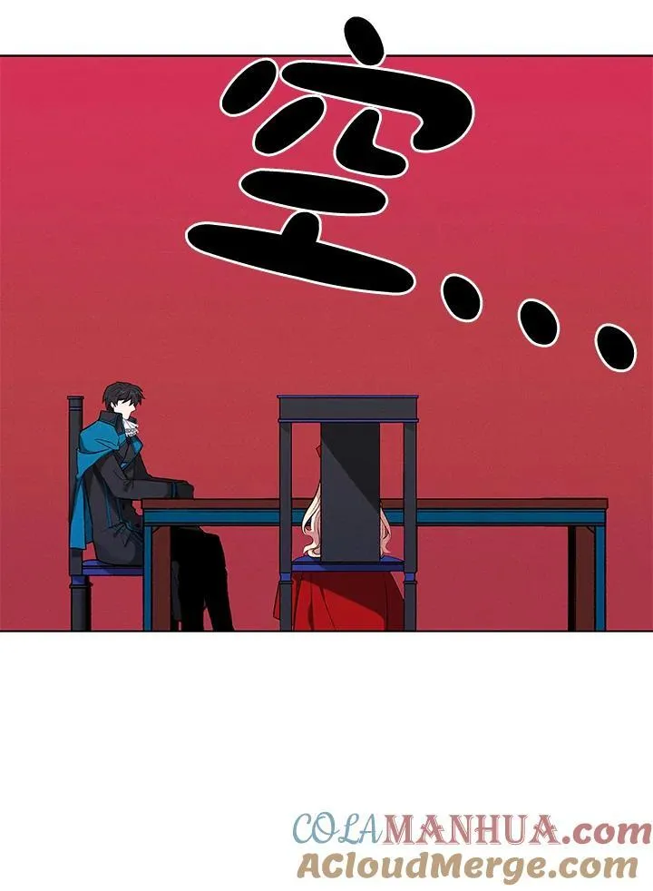 第115话 第58页