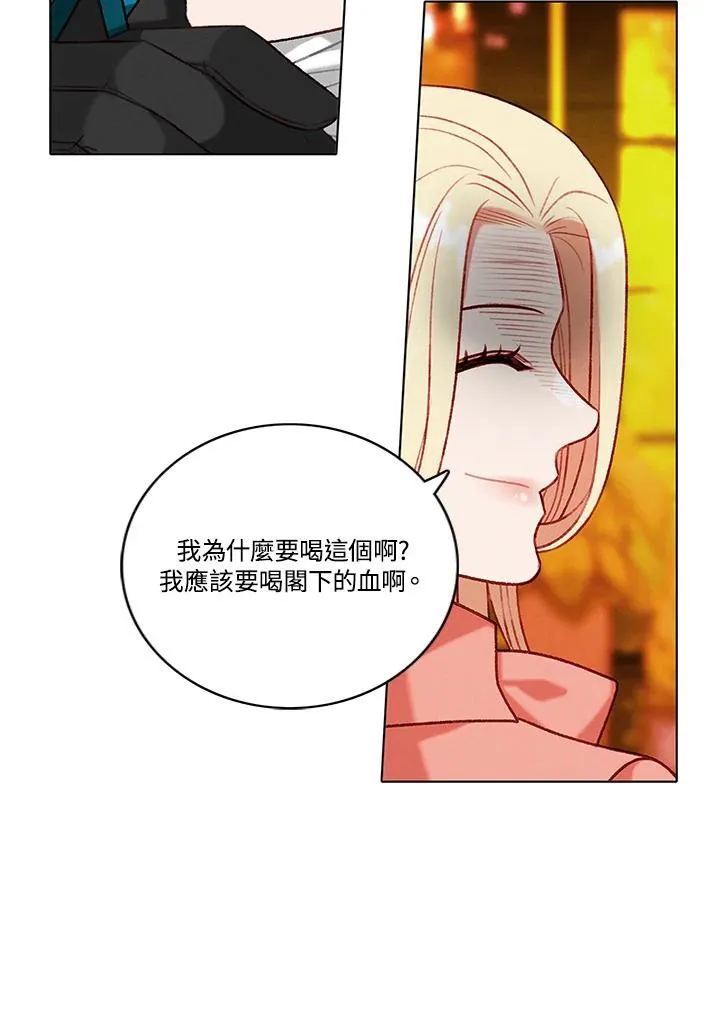 第115话 第60页
