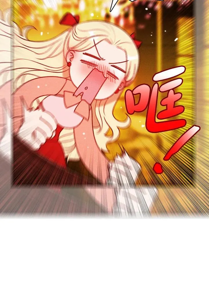 第115话 第62页