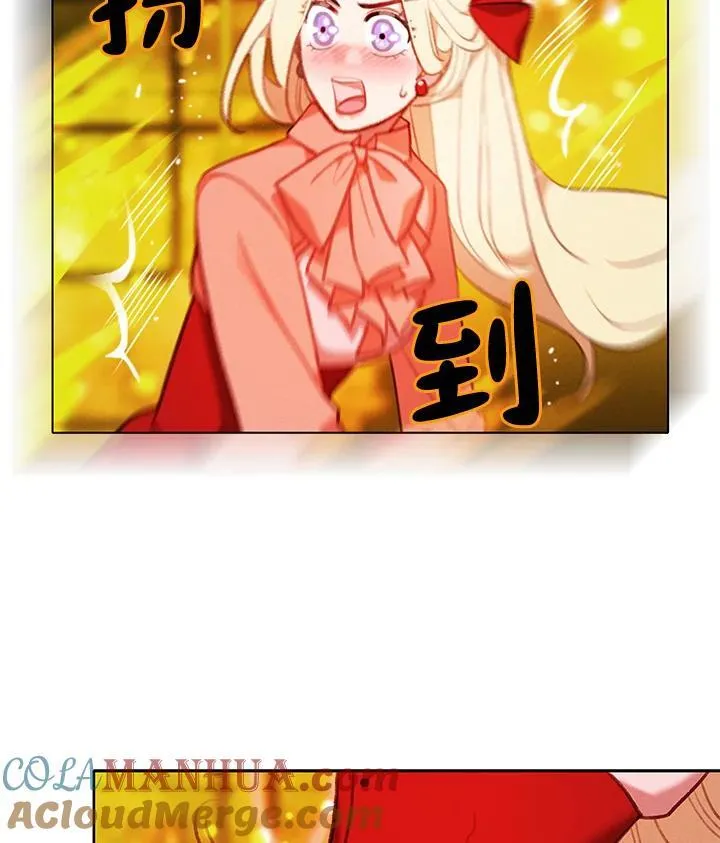 第115话 第70页