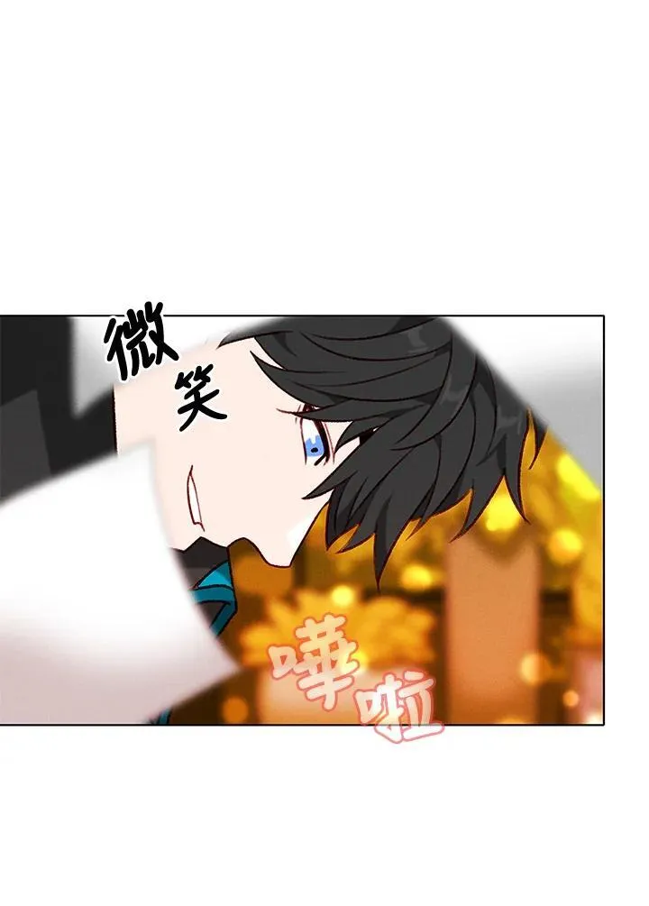 第116话 第35页