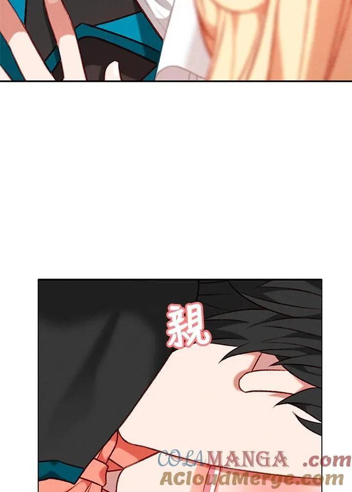 第116话 第37页