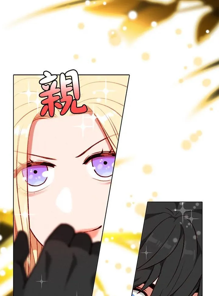第116话 第62页