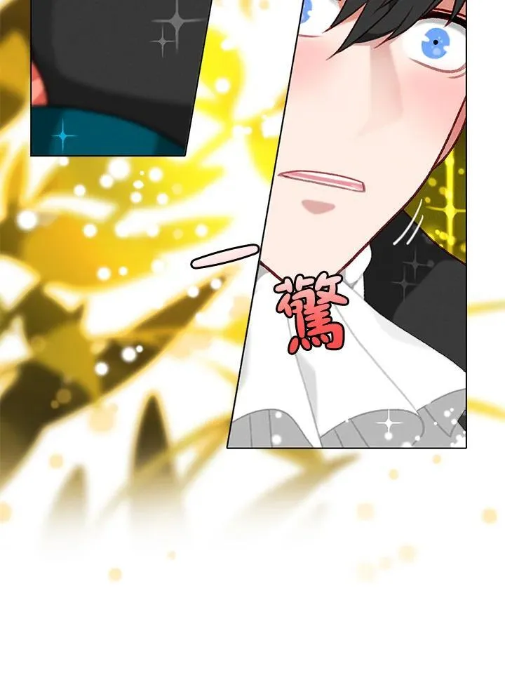 第116话 第63页