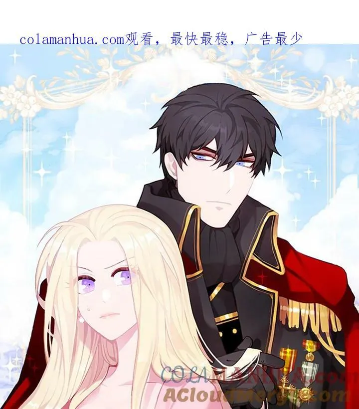 第34话 第1页
