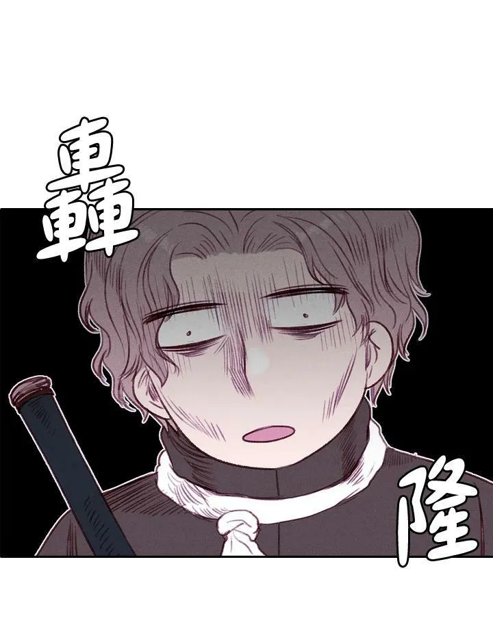 第34话 第38页