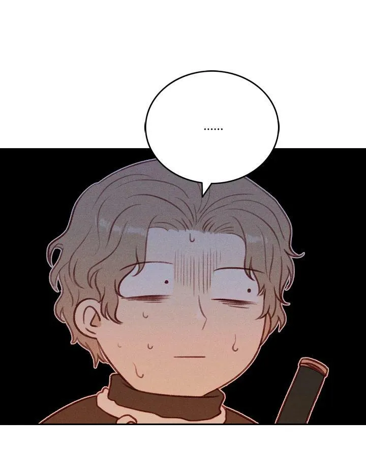 第34话 第44页