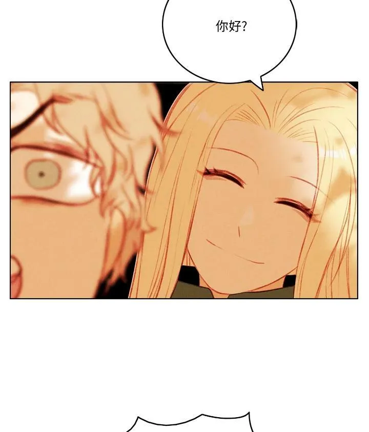 第34话 第57页
