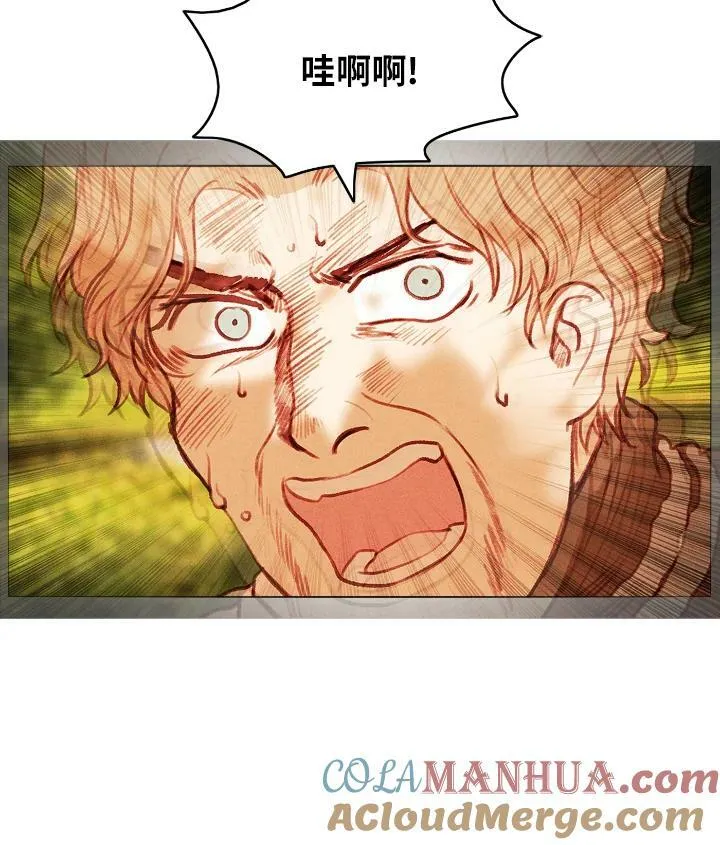 第34话 第58页
