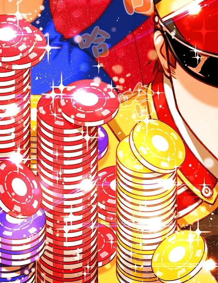 第104话 第5页