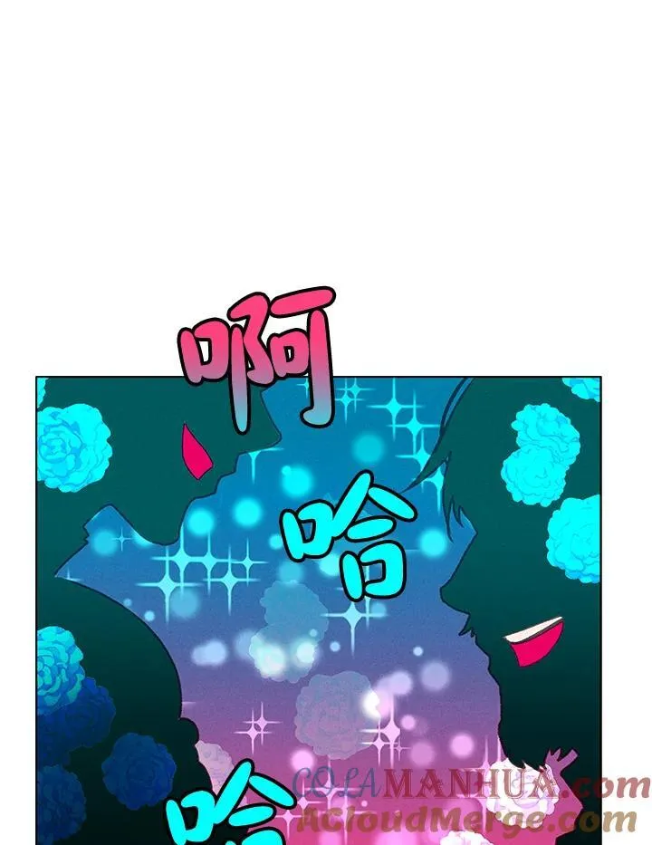 第104话 第10页