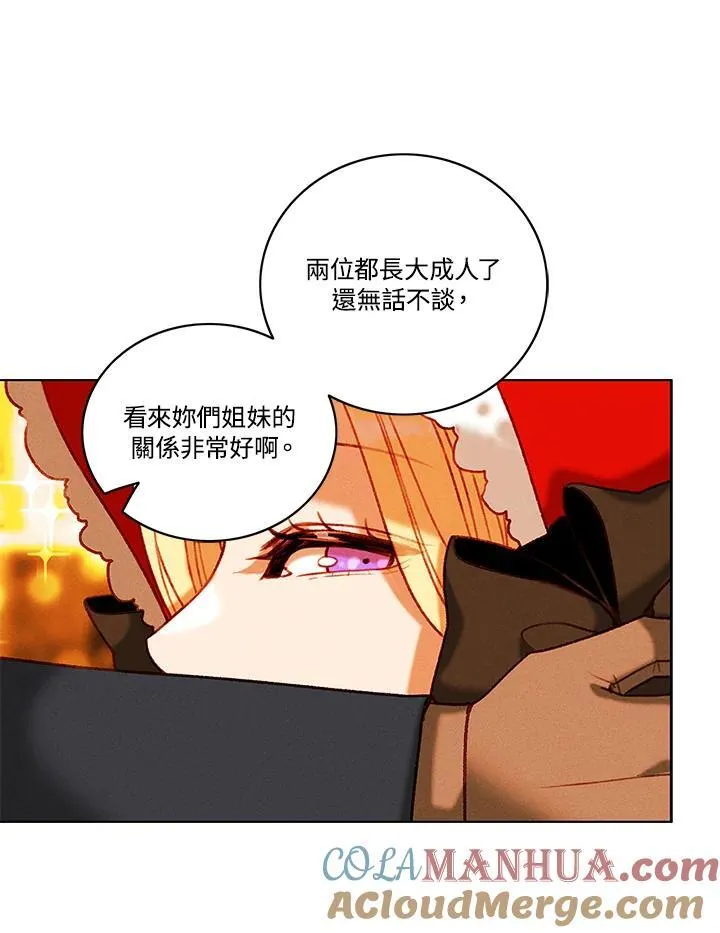 第104话 第31页