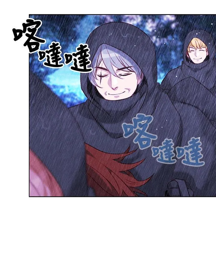 第104话 第57页